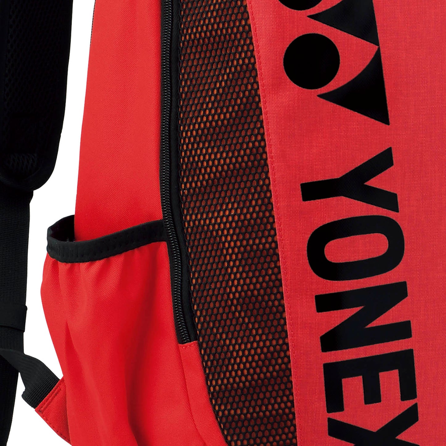 Yonex Mochila TEAM S 21 Rojo